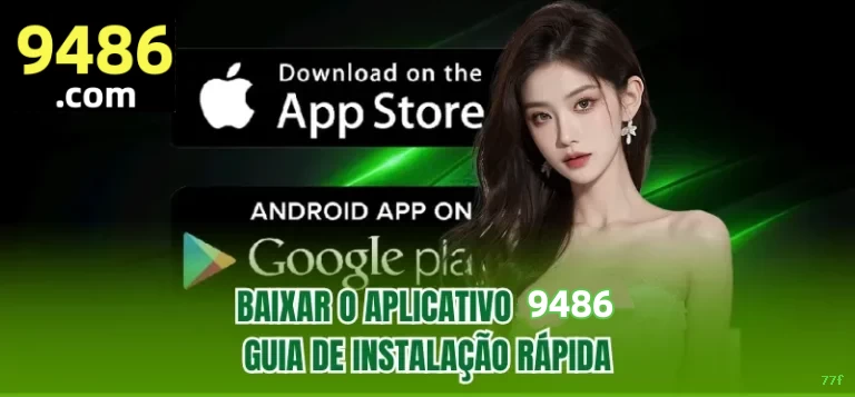 App 77f Android download